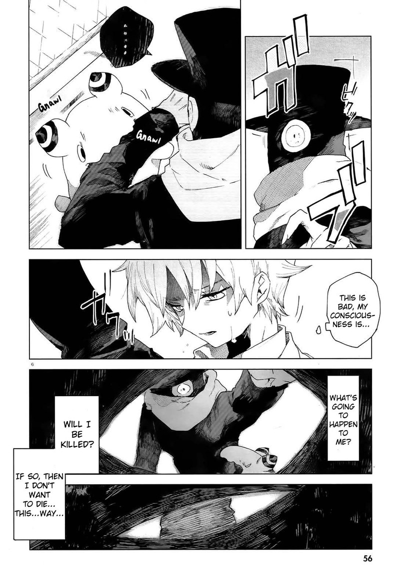 Kara No Kioku 2 6