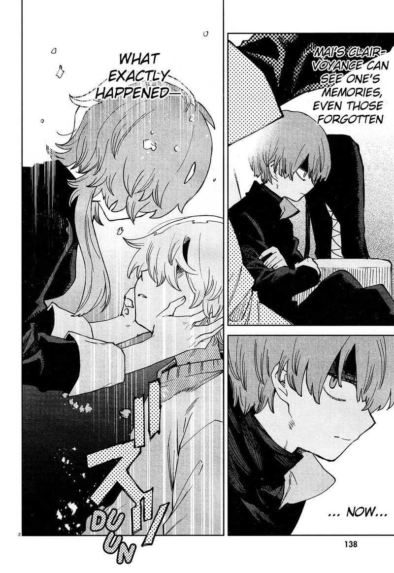 Kara No Kioku 20 2