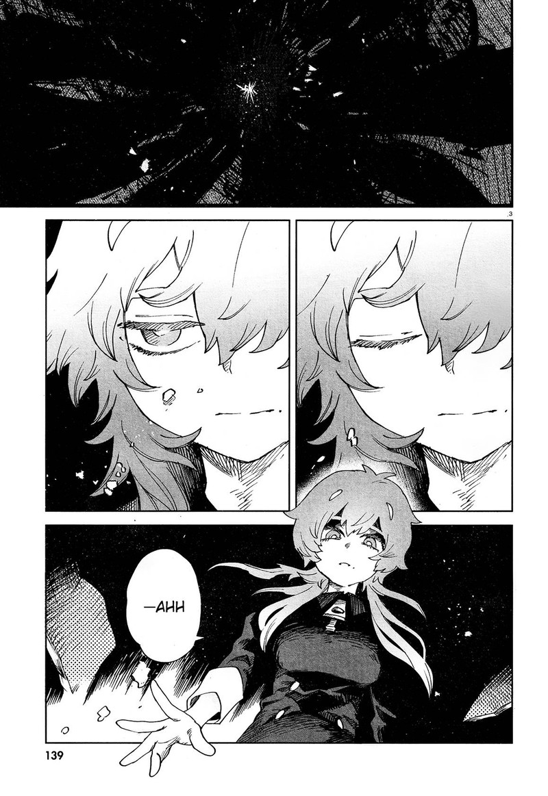 Kara No Kioku 20 3