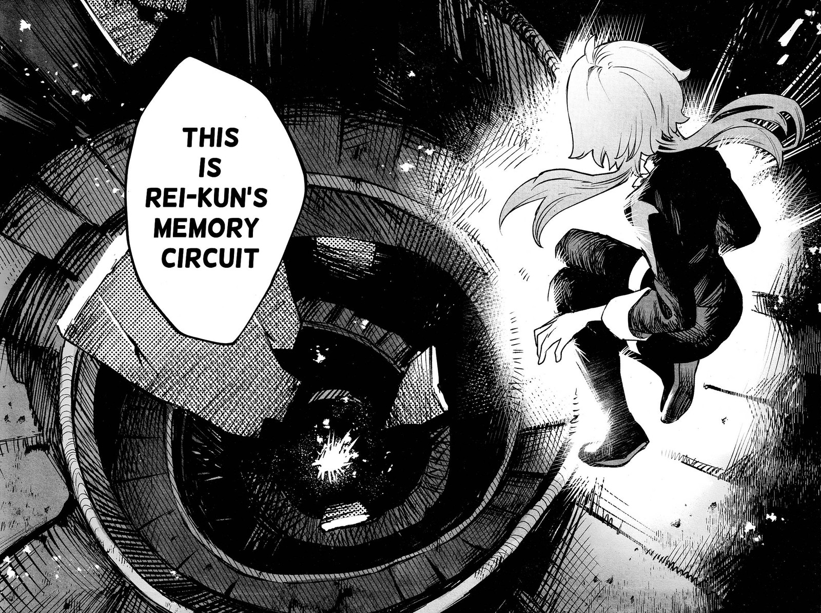 Kara No Kioku 20 4