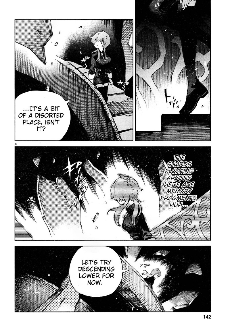 Kara No Kioku 20 5