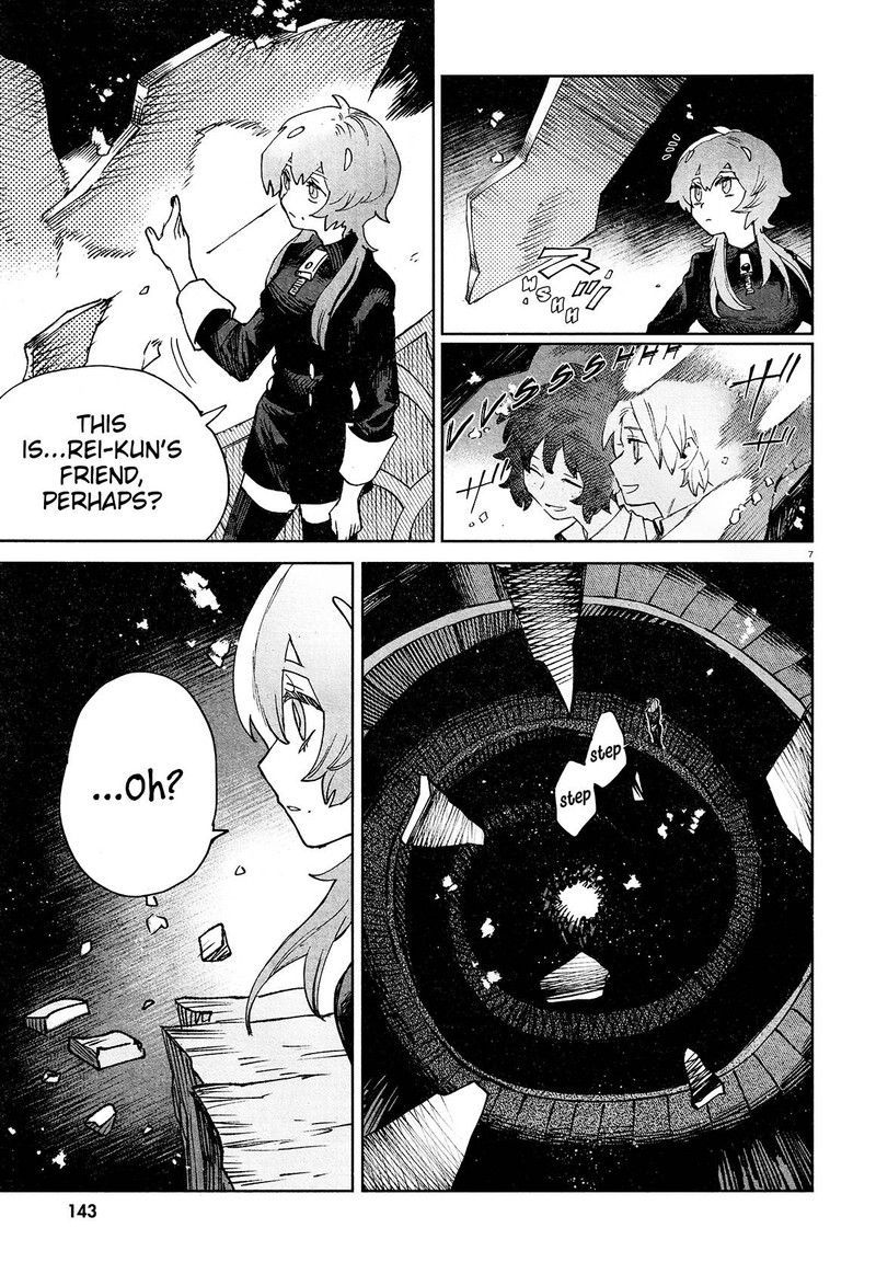 Kara No Kioku 20 6