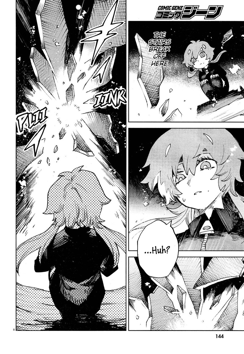 Kara No Kioku 20 7