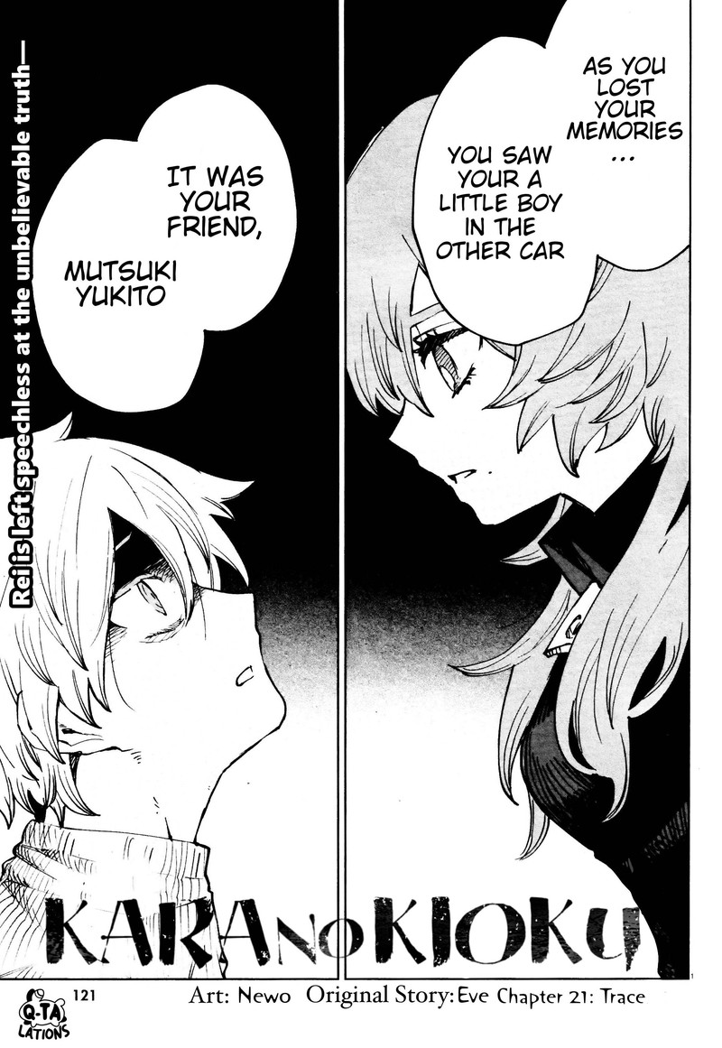 Kara No Kioku 21 1