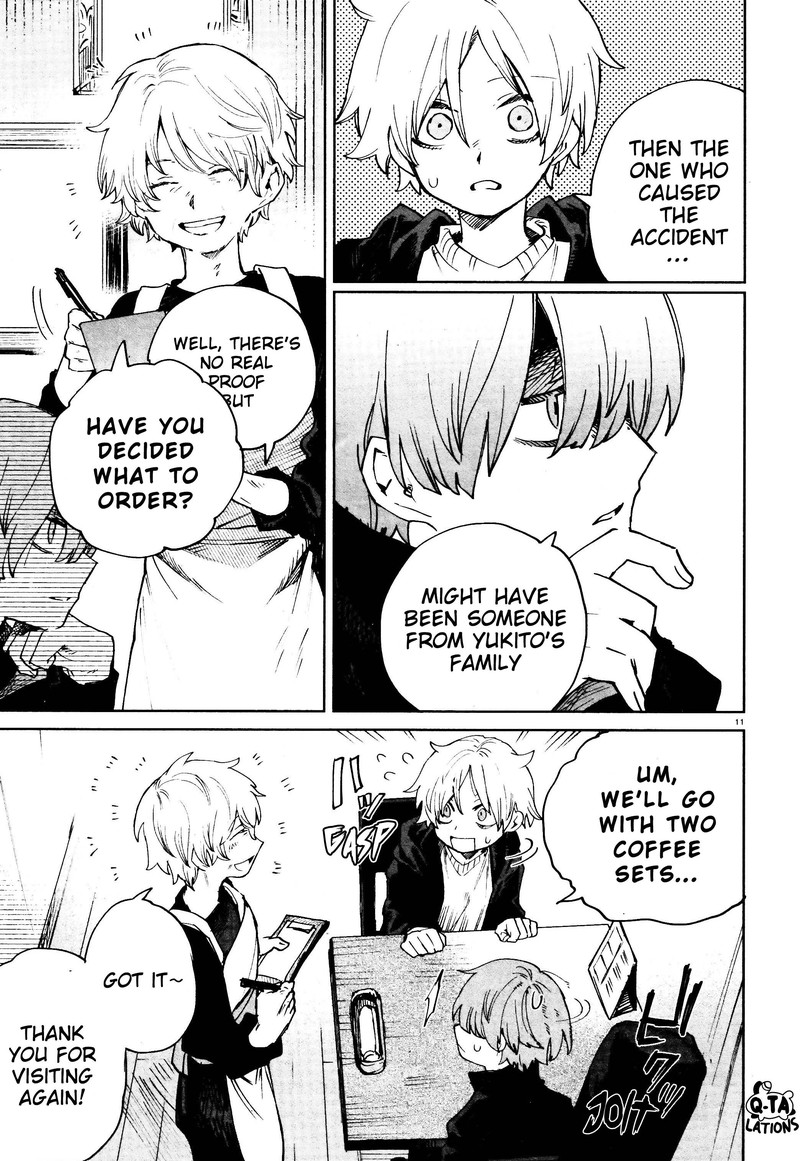 Kara No Kioku 21 11