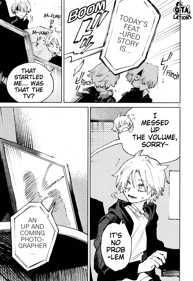 Kara No Kioku 21 13