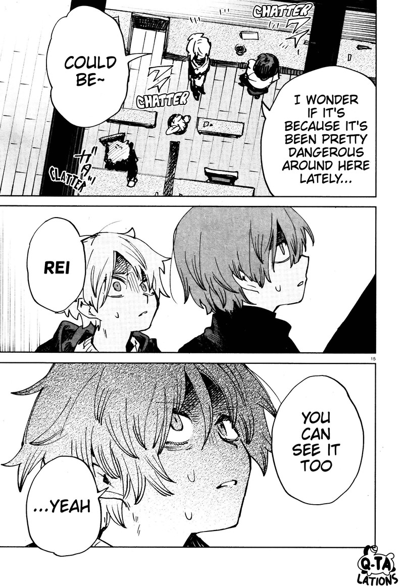 Kara No Kioku 21 15