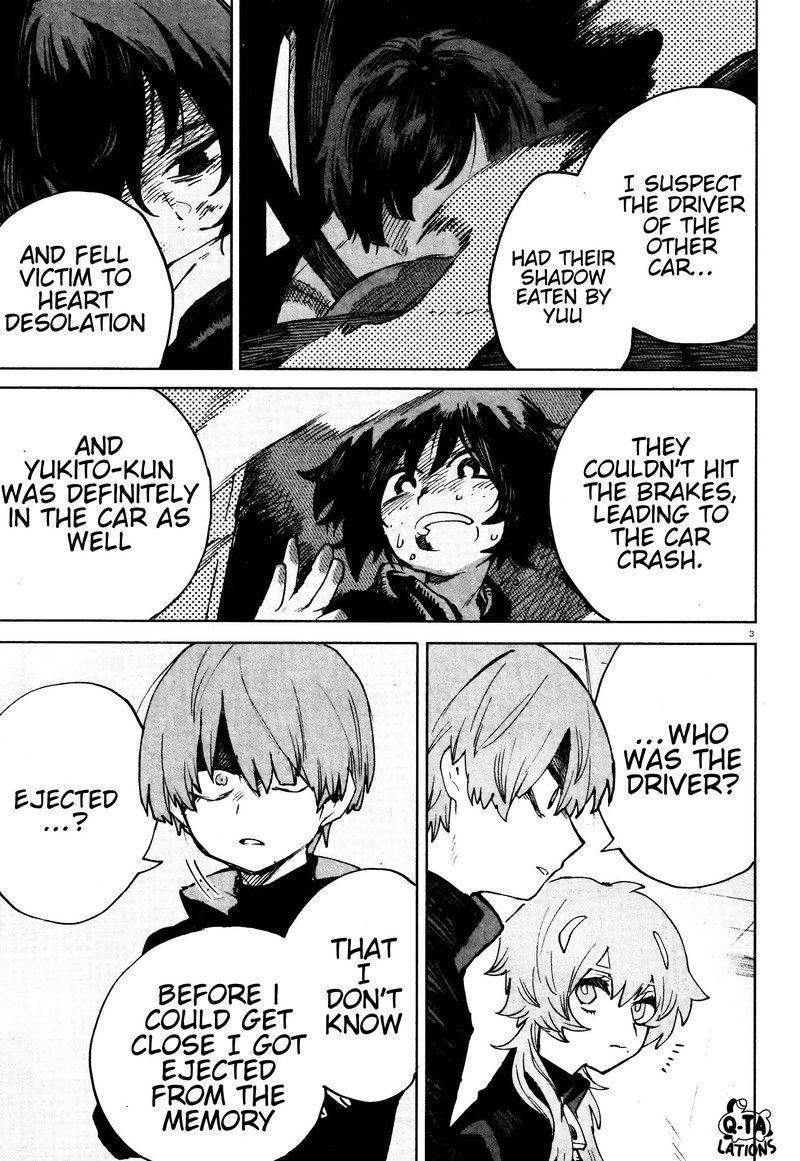 Kara No Kioku 21 3