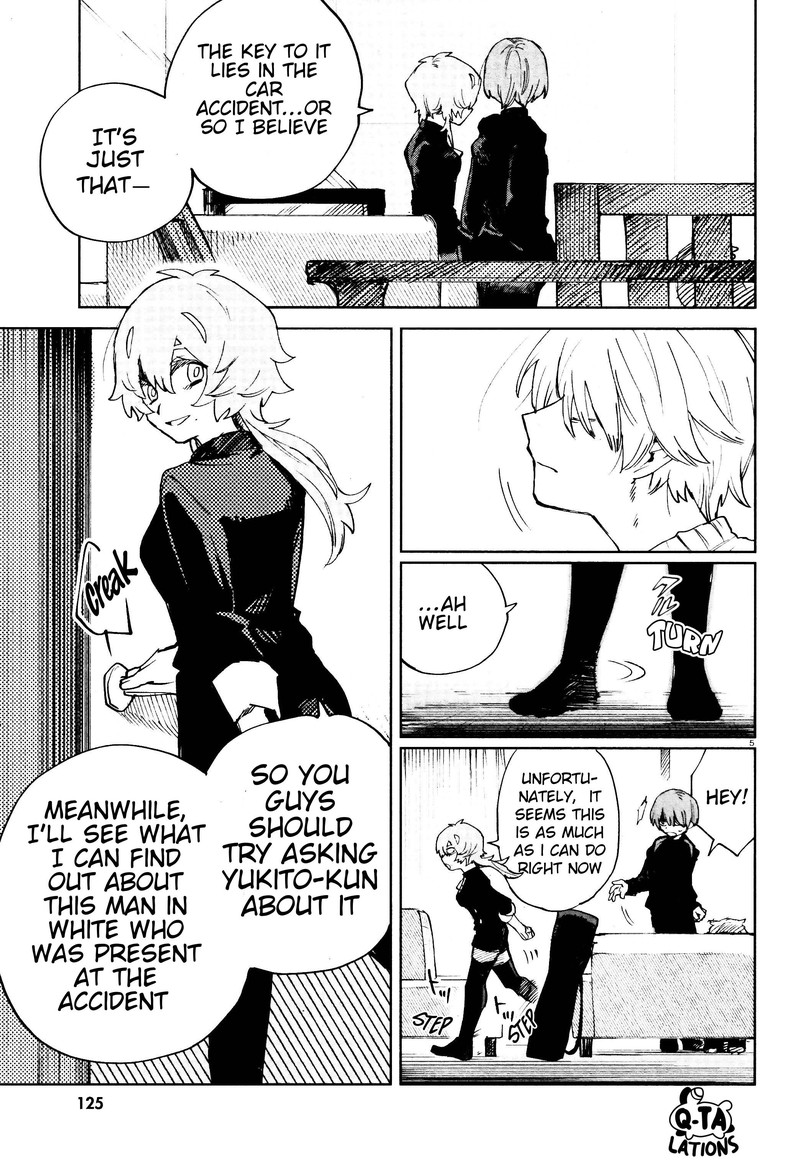 Kara No Kioku 21 5