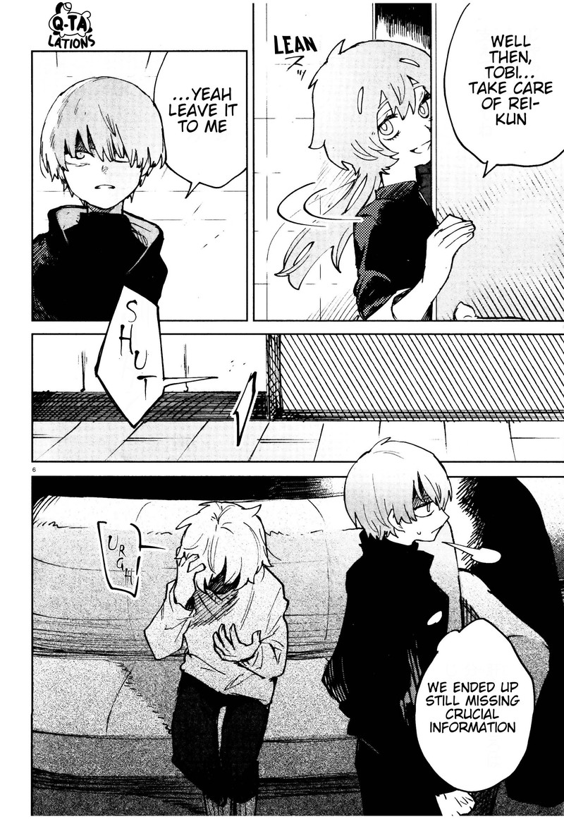 Kara No Kioku 21 6