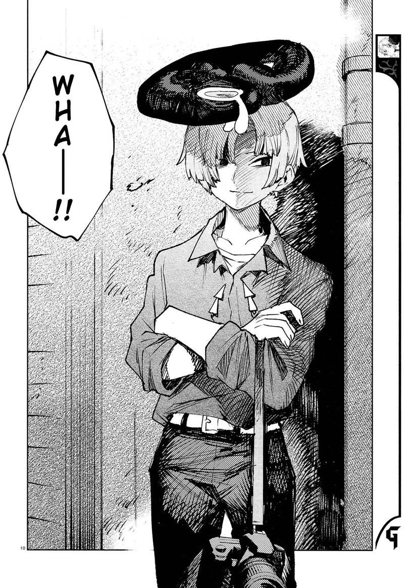 Kara No Kioku 22 10