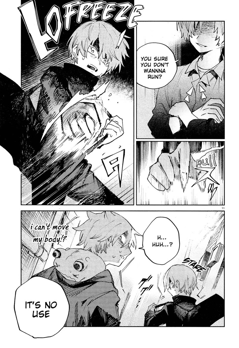 Kara No Kioku 22 11