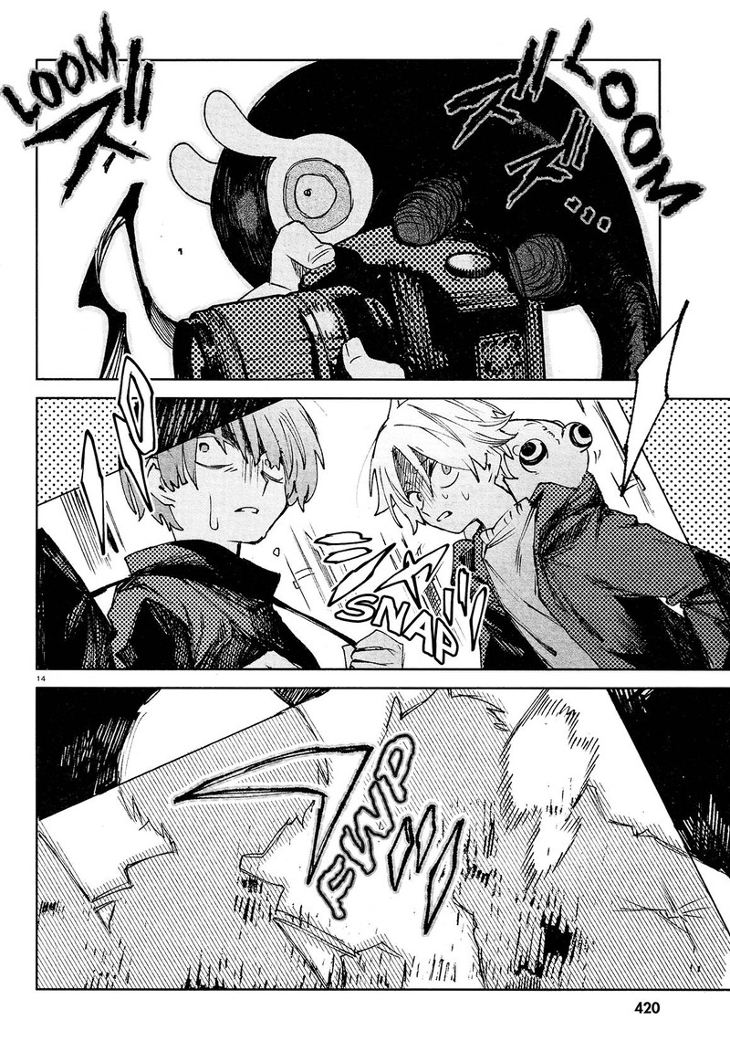 Kara No Kioku 22 14