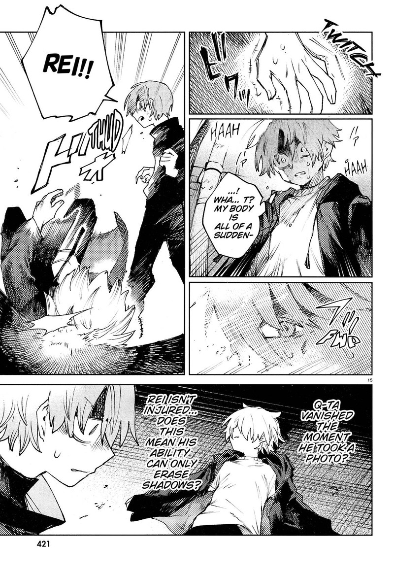 Kara No Kioku 22 15