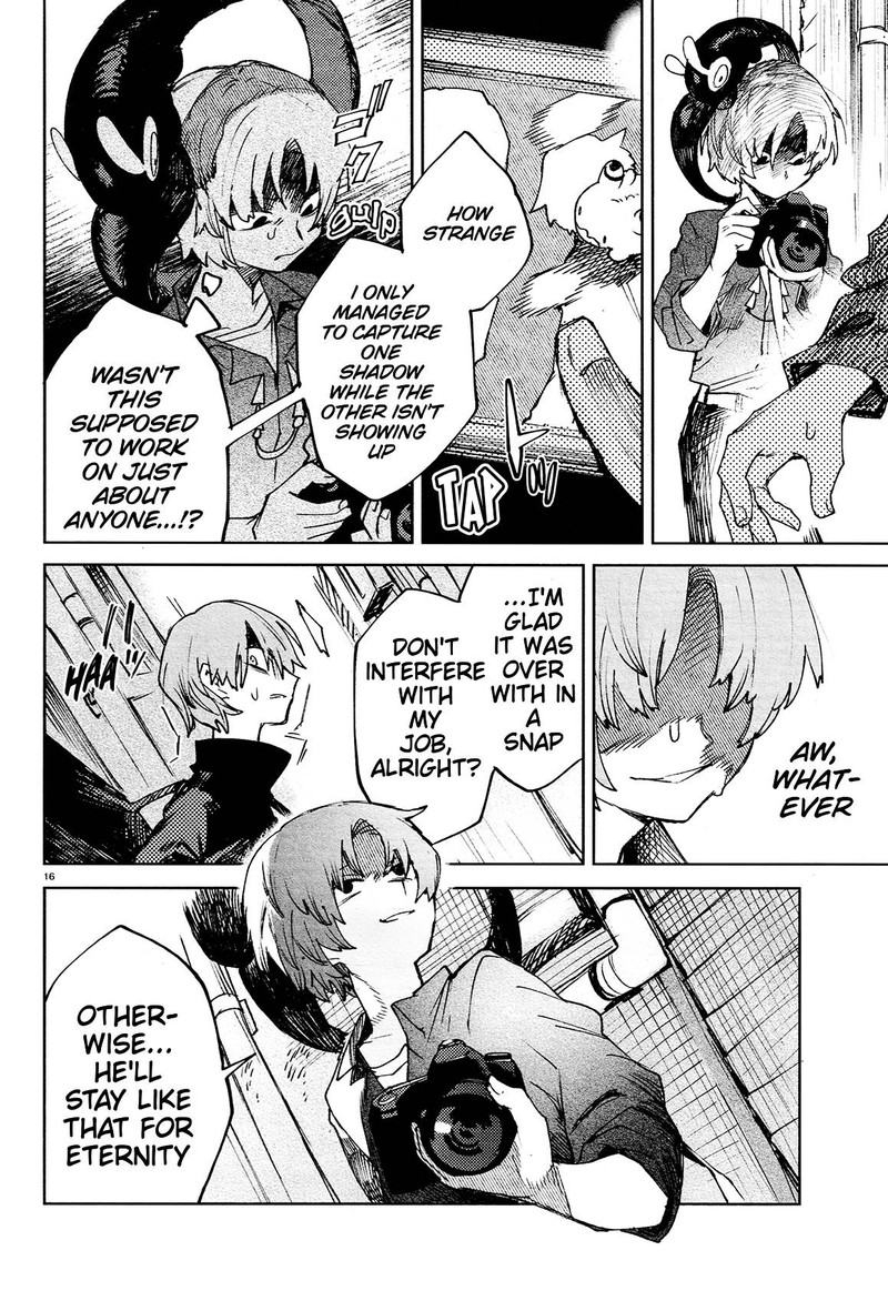 Kara No Kioku 22 16