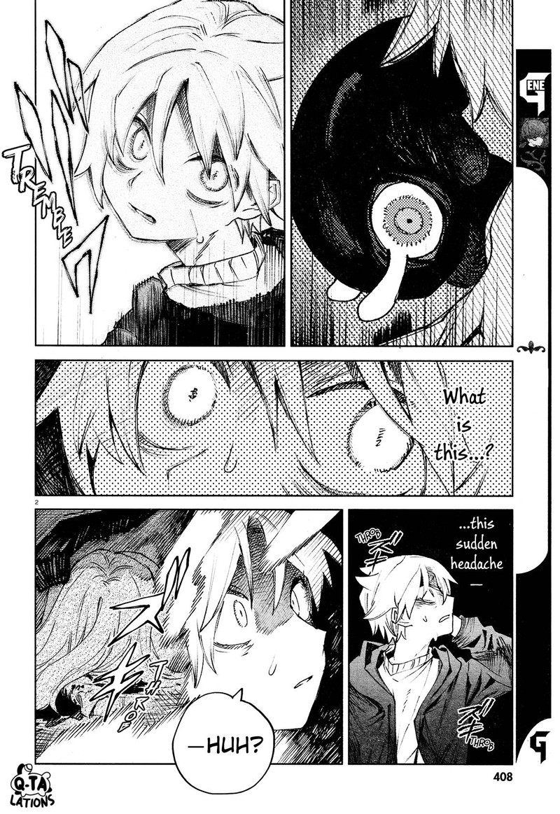 Kara No Kioku 22 2