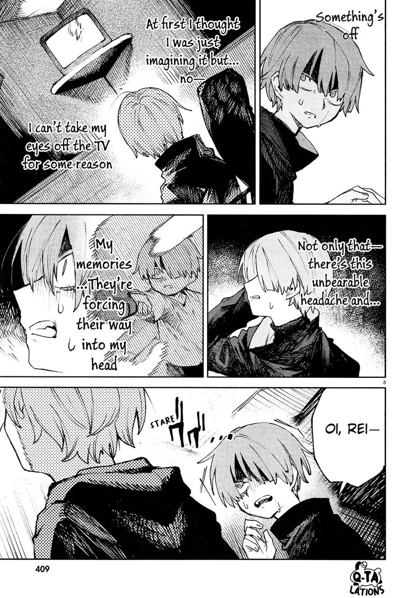 Kara No Kioku 22 3