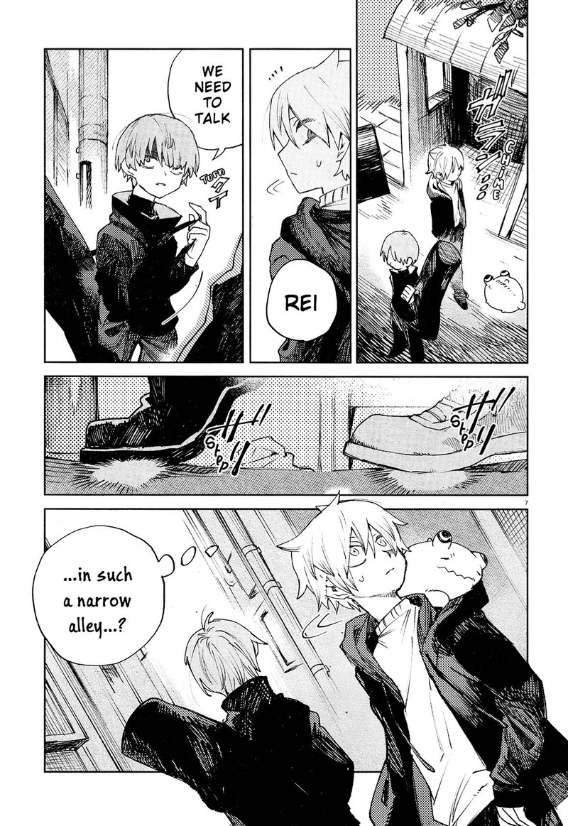 Kara No Kioku 22 7