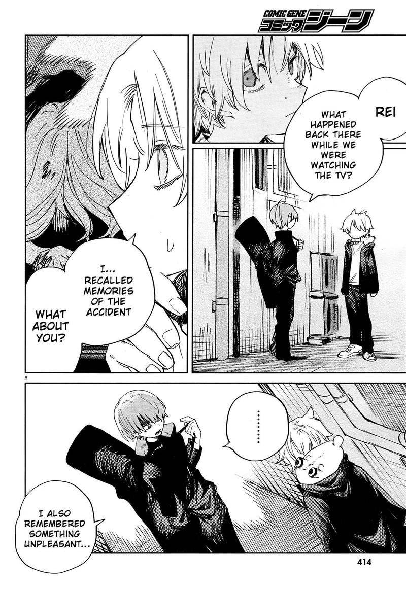 Kara No Kioku 22 8