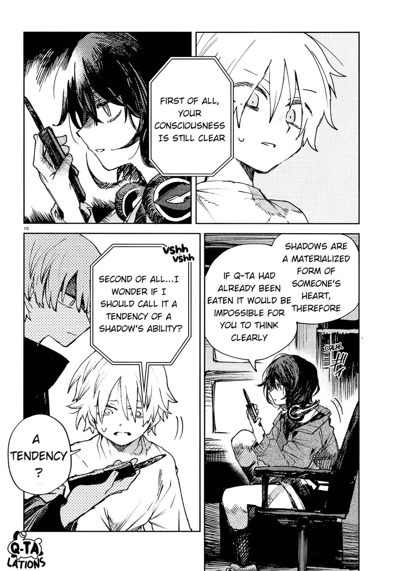 Kara No Kioku 23 12