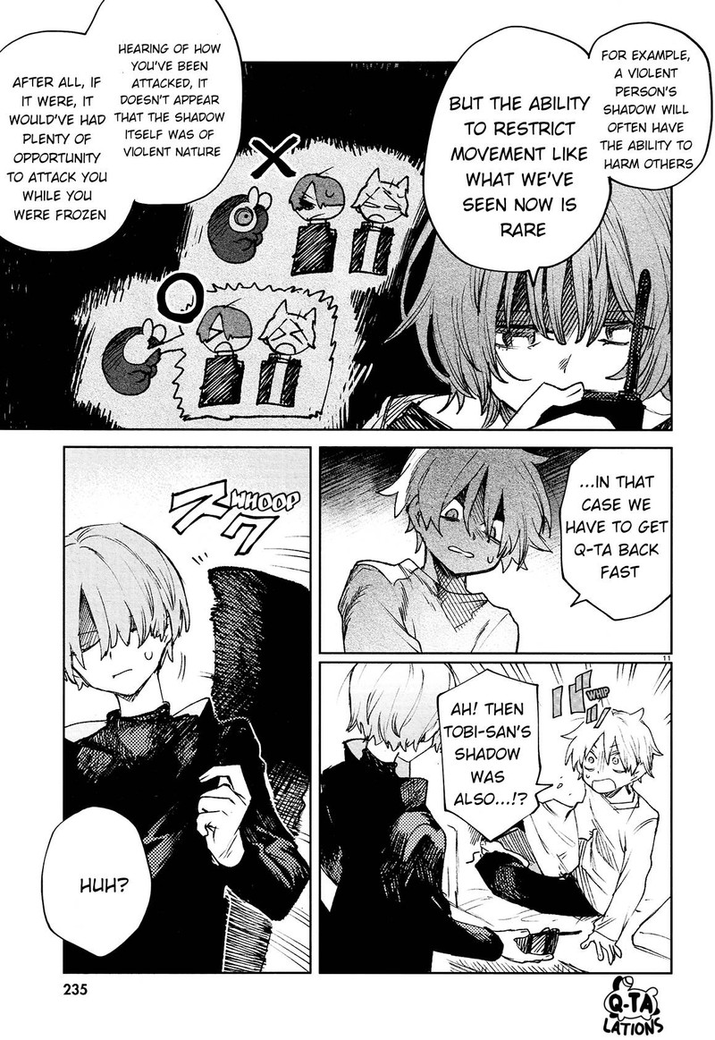 Kara No Kioku 23 13
