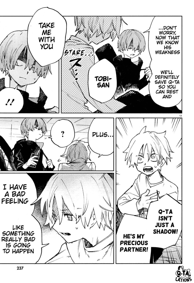 Kara No Kioku 23 15