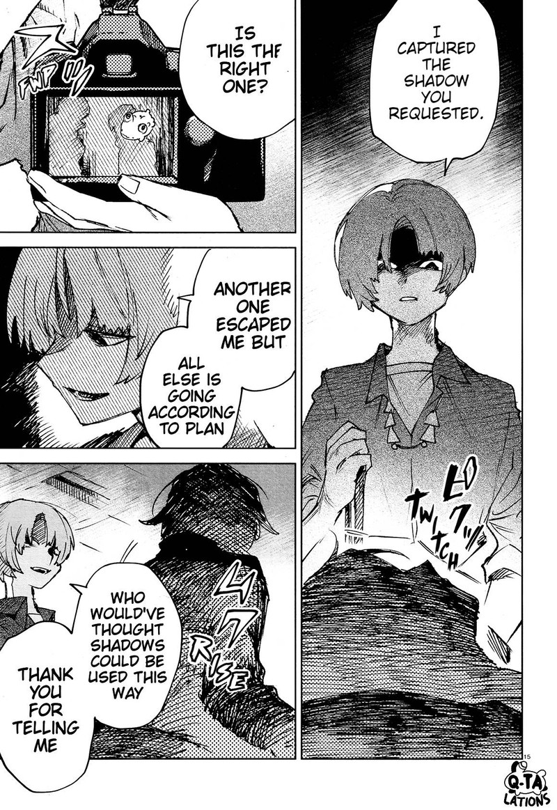 Kara No Kioku 23 17