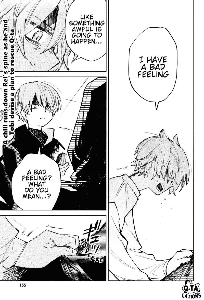 Kara No Kioku 24 1