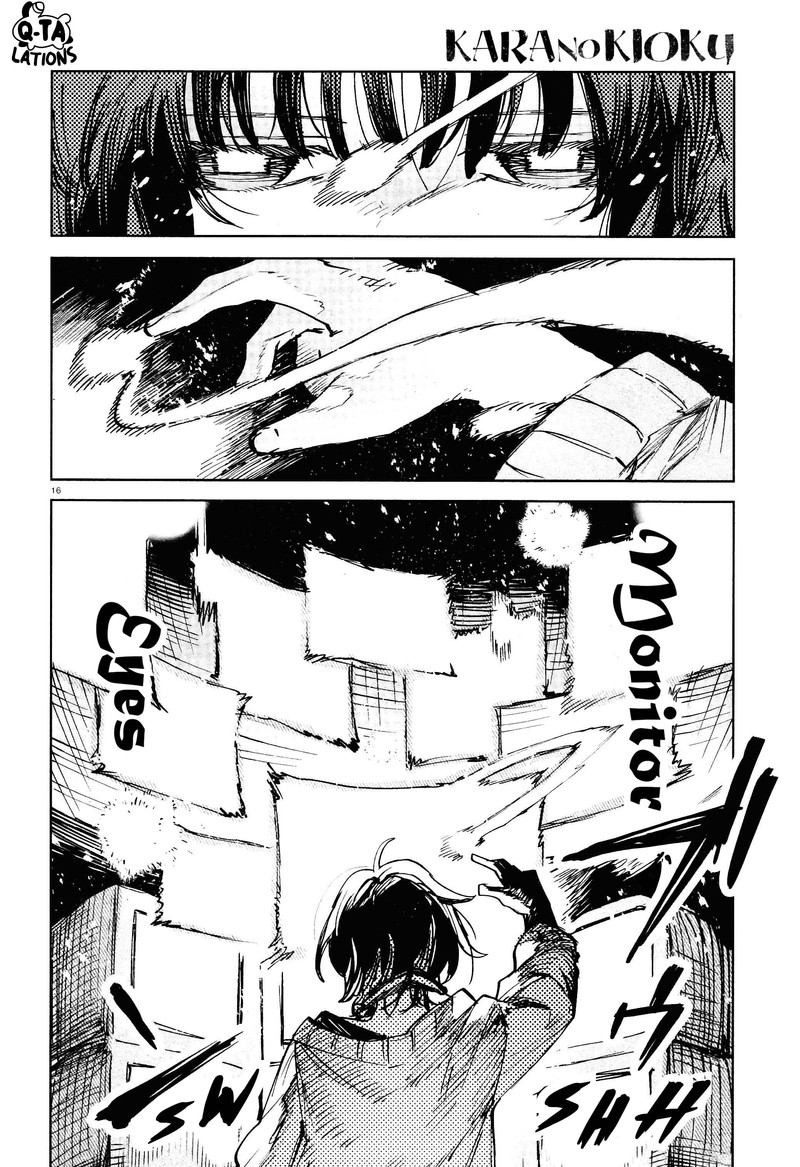 Kara No Kioku 24 15