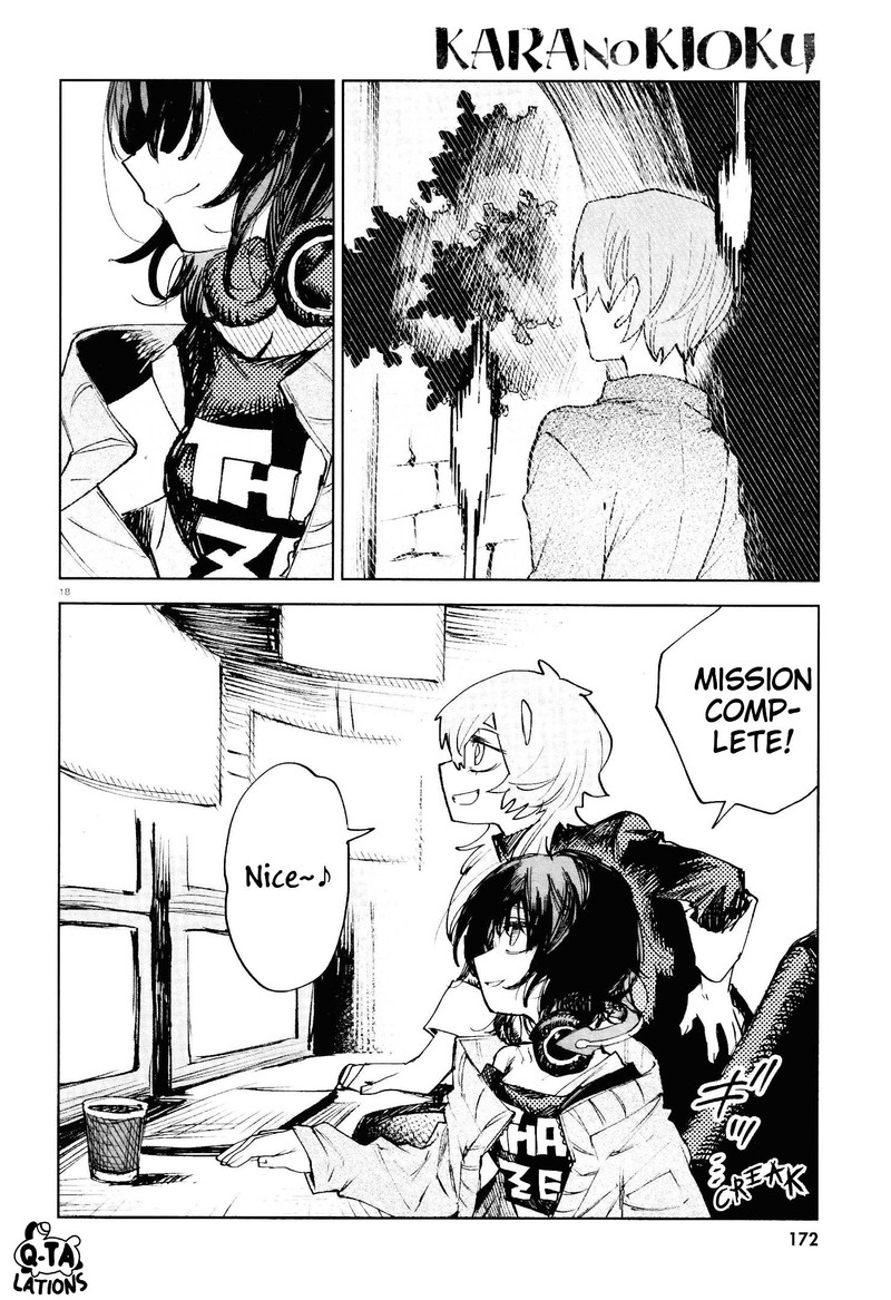 Kara No Kioku 24 17