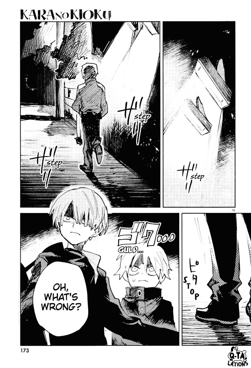 Kara No Kioku 24 18