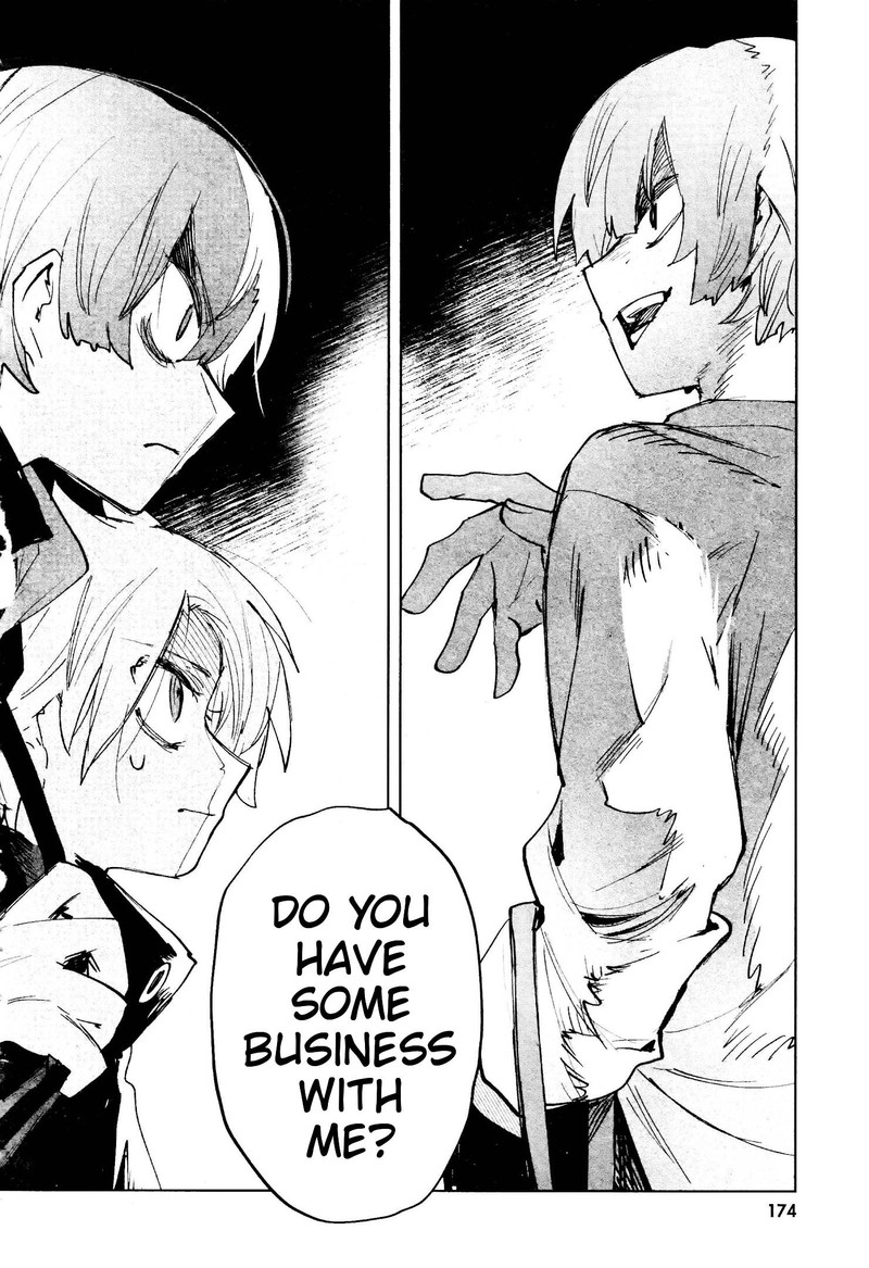 Kara No Kioku 24 19