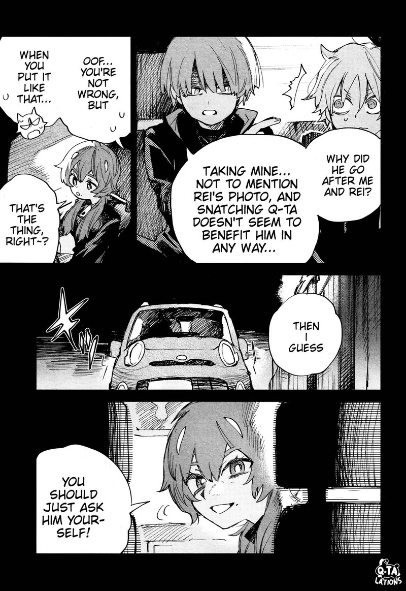 Kara No Kioku 25 5