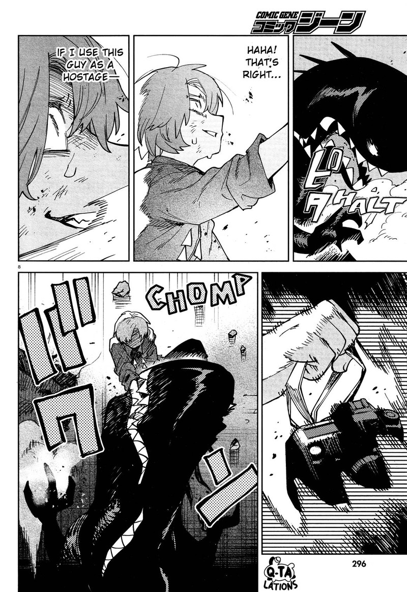 Kara No Kioku 26 10