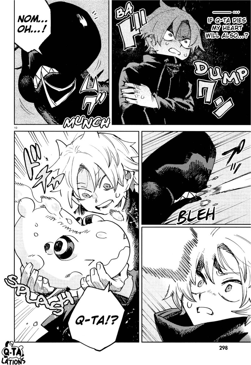 Kara No Kioku 26 12
