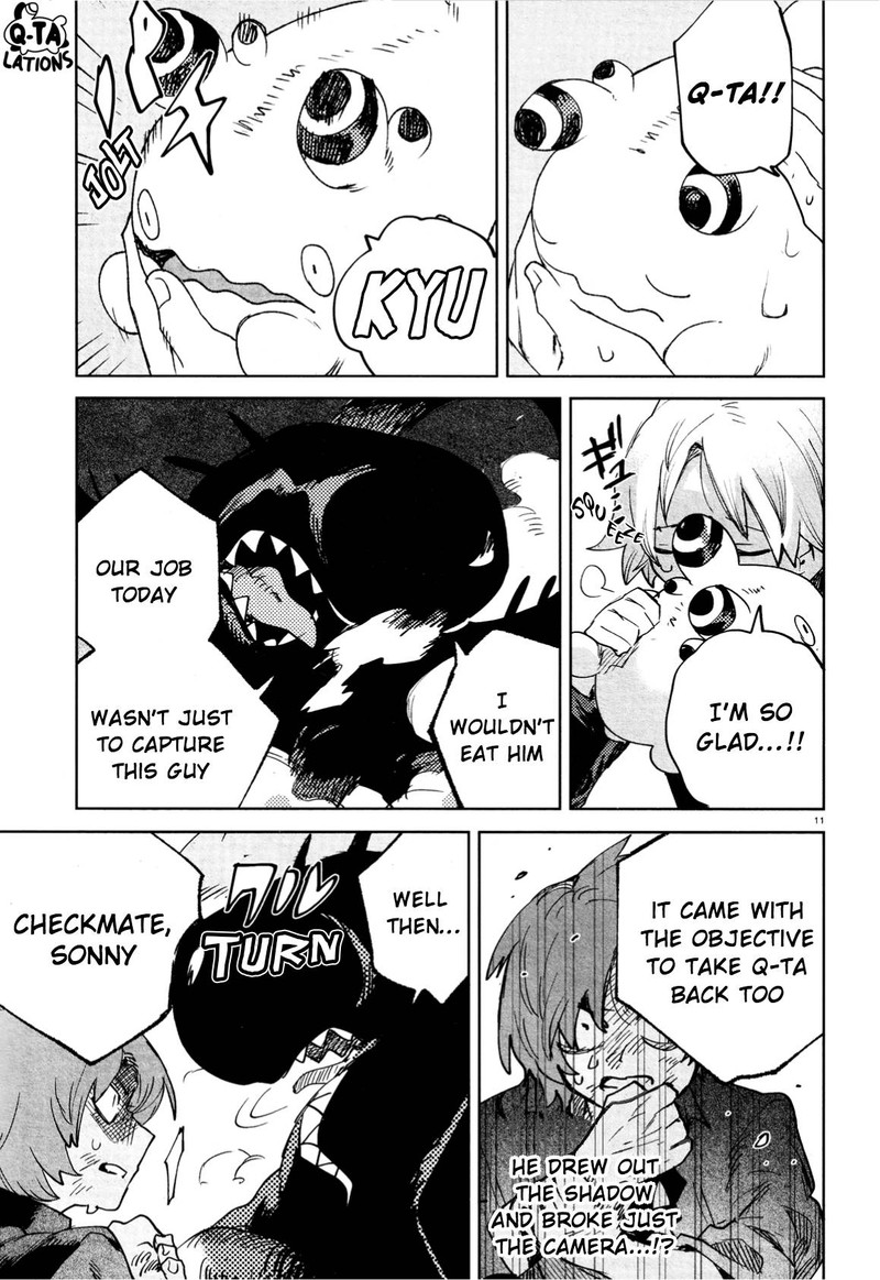 Kara No Kioku 26 13