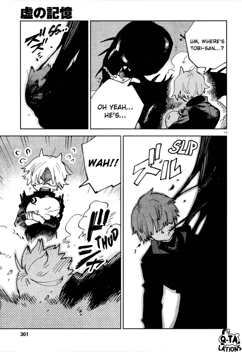 Kara No Kioku 26 15