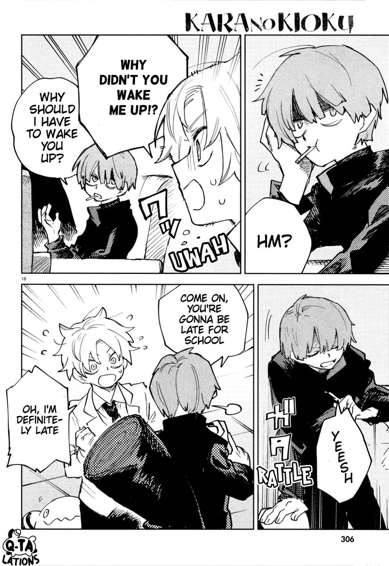 Kara No Kioku 26 20