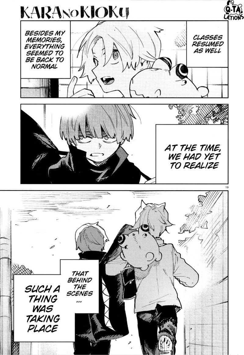 Kara No Kioku 26 21