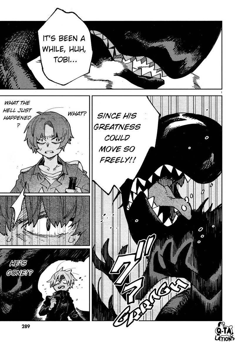 Kara No Kioku 26 3