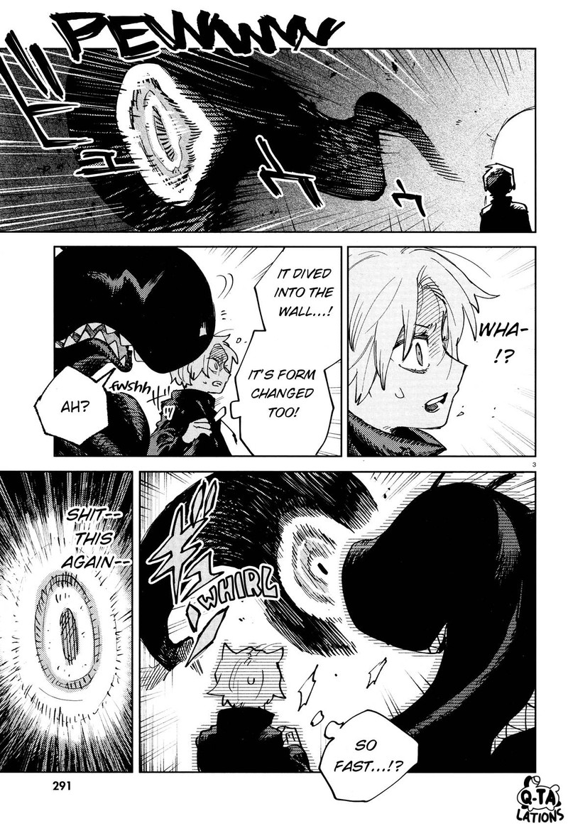 Kara No Kioku 26 5