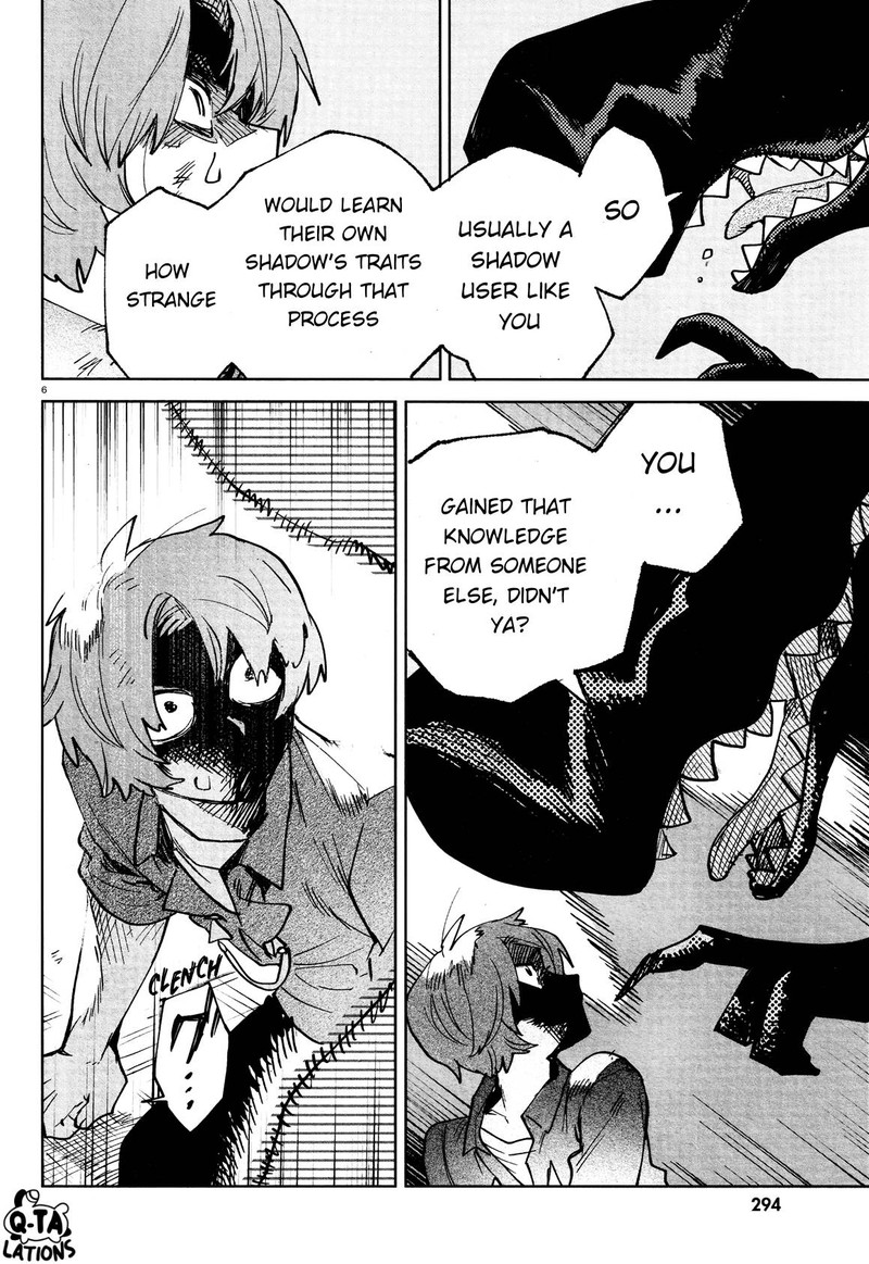 Kara No Kioku 26 8