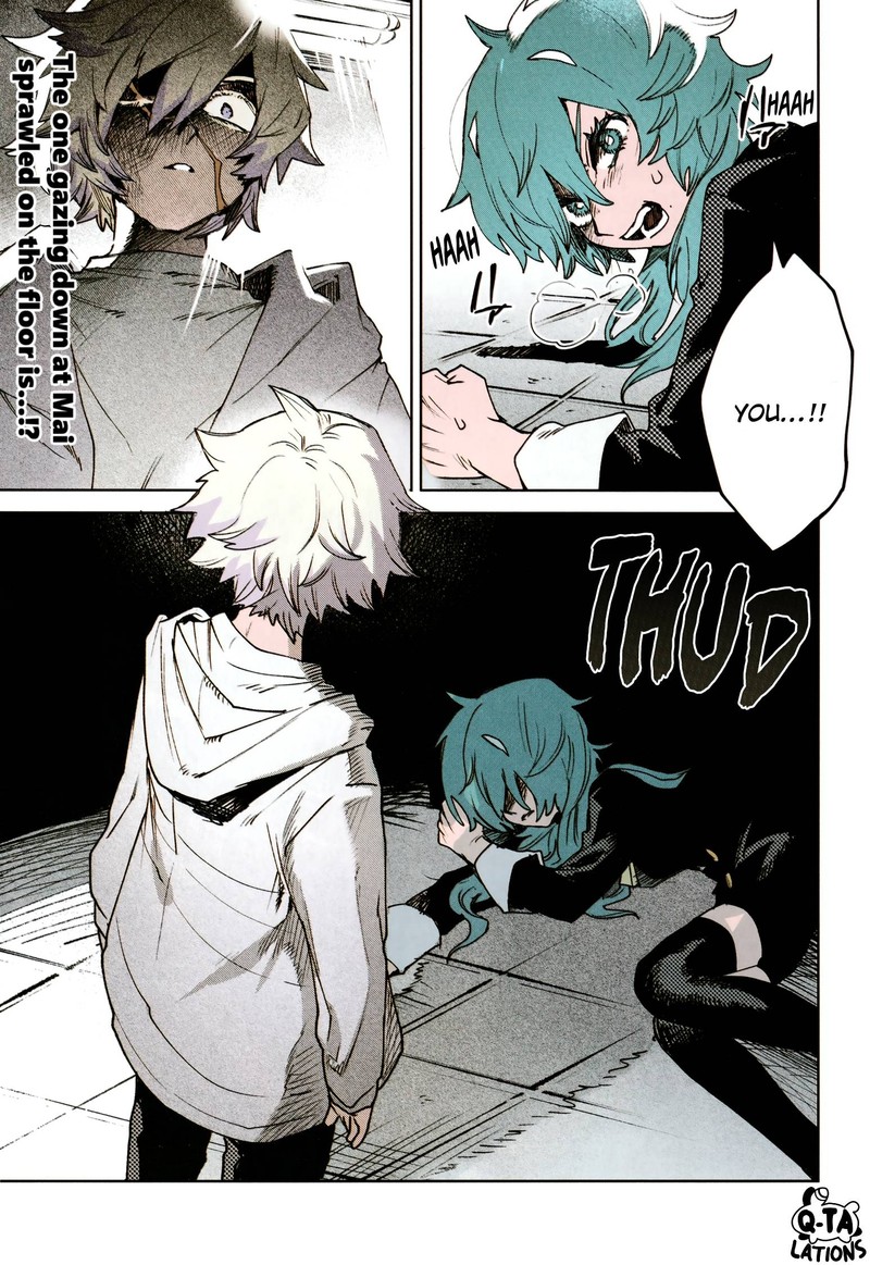 Kara No Kioku 27 1