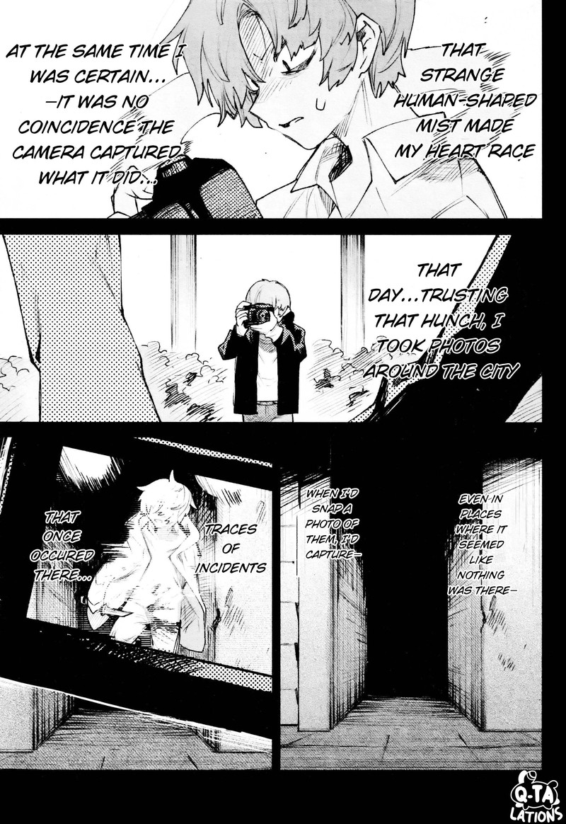 Kara No Kioku 27 10