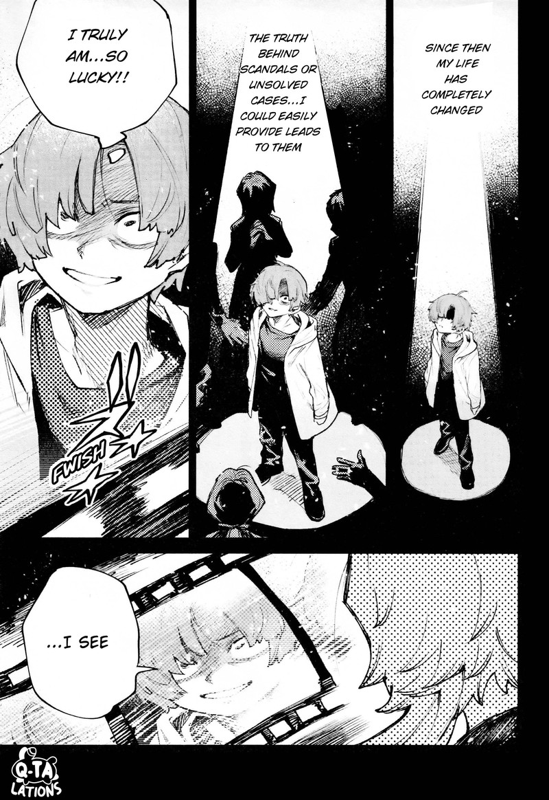 Kara No Kioku 27 12