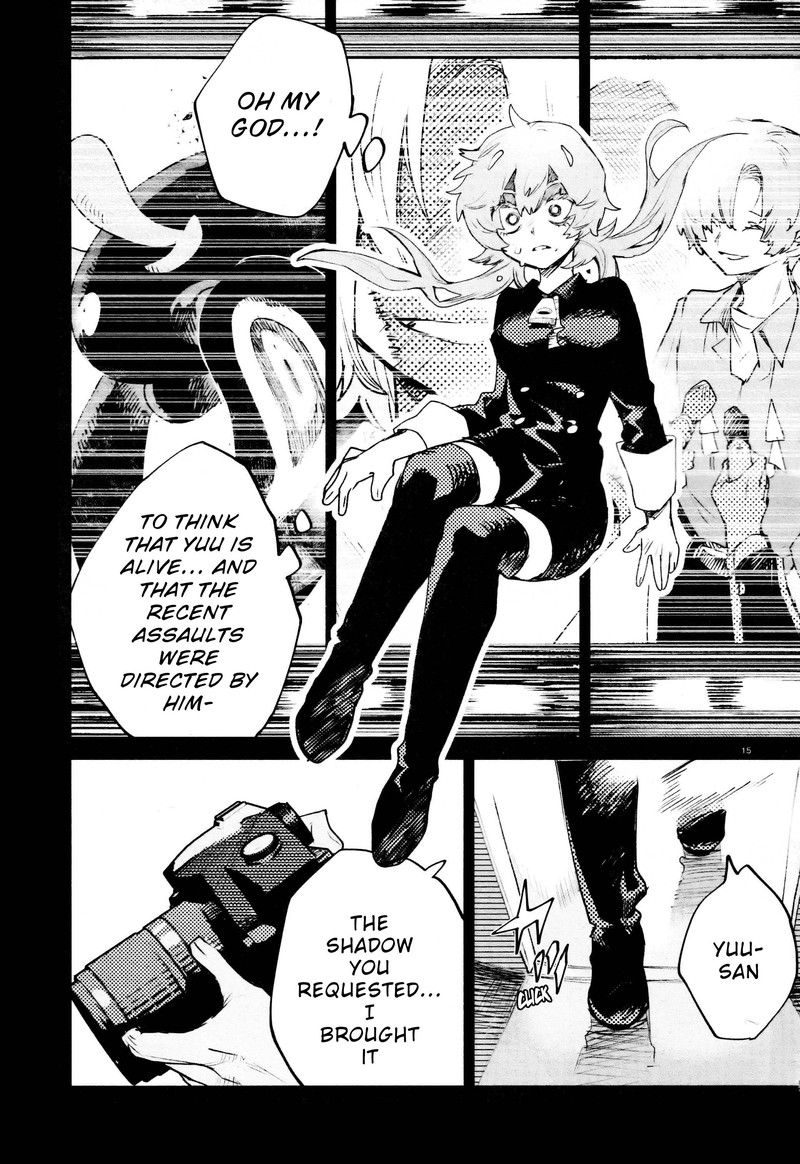 Kara No Kioku 27 18