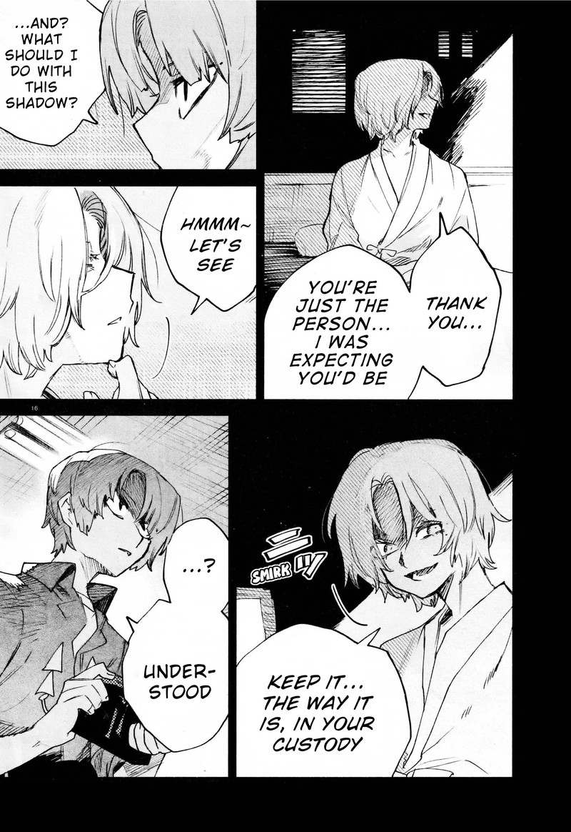 Kara No Kioku 27 19