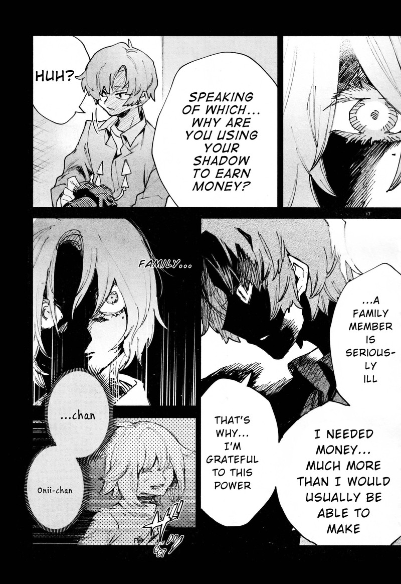 Kara No Kioku 27 20