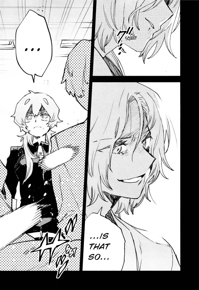 Kara No Kioku 27 21