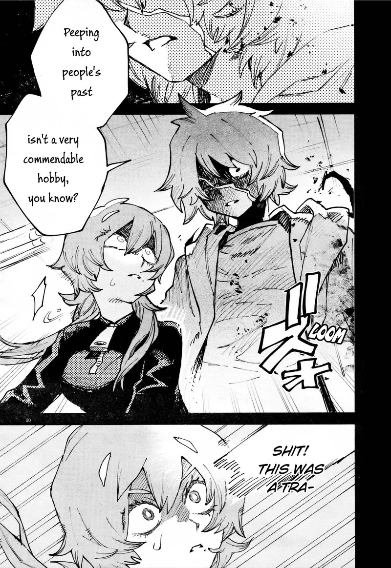 Kara No Kioku 27 23